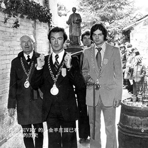 【世界遗产名录 勃艮第AOC】小金羊庄园吉弗里一级园干红葡萄酒 法国原瓶进口 13.5%vol 商品图2