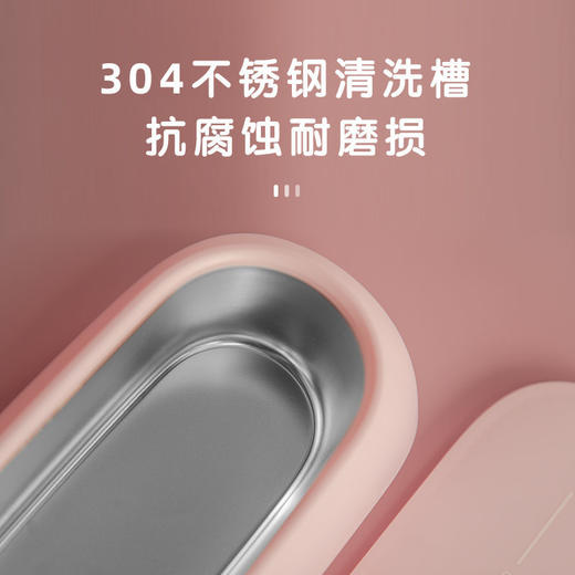 凯达超声波清洗机洗眼镜机小型家用首饰手表多功能清洗器HL998 商品图1