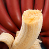 福建红美人香蕉  无涂抹催熟剂   软糯香甜 商品缩略图2