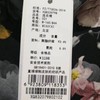 妙采服饰（新百购） 商品缩略图1