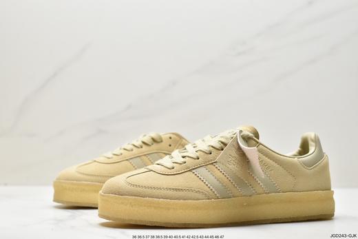 阿迪达斯Clarks x adidas Originals休闲运动板鞋ID7299男女鞋 商品图3