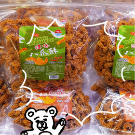 【9.5元/袋】佰思德烤肉/椒麻辣条味八爪烧430g/香辣/烧烤比萨卷420g