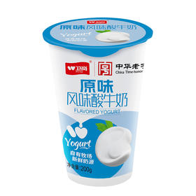 200g新鲜杯原味酸牛奶