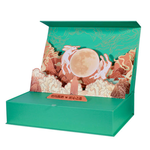 【 送礼佳品·酱酒礼盒】景阳冈 53度赖茆经历小酱酒小玉瓶酱香型白酒礼盒150ml*4瓶 商品图4