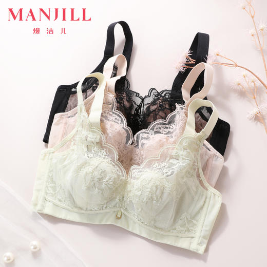 熳洁儿 商场同款大胸显小文胸水晶杯轻薄兔耳朵杯性感蕾丝聚拢收副乳23201319 商品图6