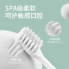 3000+软毛，口腔软毛牙刷6支 商品缩略图1