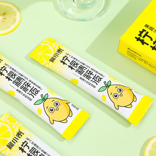 檬小泰柠檬精萃液7条装33g*7条/盒 商品图3
