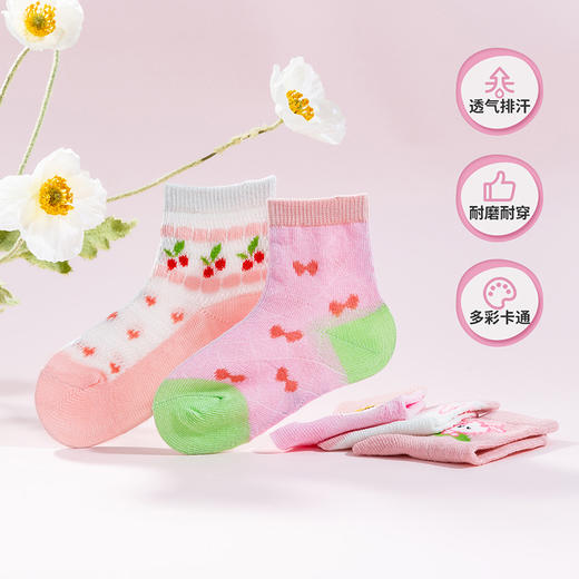 贝贝怡女童袜子夏季薄款儿童网眼袜透气排汗宝宝袜（10双装） 商品图3