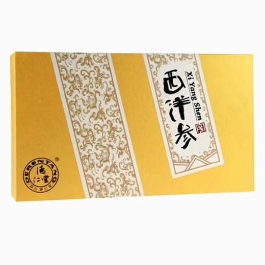 德仁堂西洋参雅致礼盒150g 商品图1