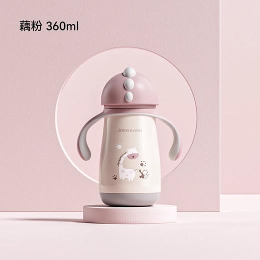 【已卖100万个的爆款】小袋鼠巴布恐龙保温水杯 商品图6