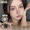 Kaylens 黄卷卷 月抛 两片 14.5mm 参考着色 14.0mm 基弧 8.6 含水 40% 新锐国货 商品缩略图0