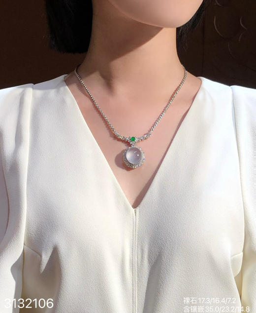 蛋面吊坠【3132106】具体价格微信咨询 商品图4