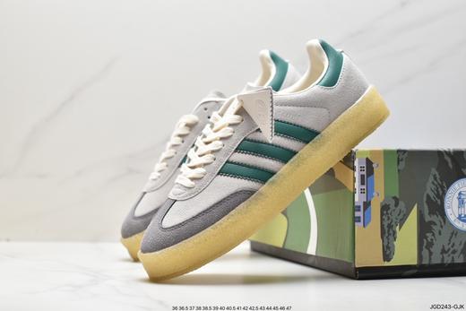 阿迪达斯Clarks x adidas Originals休闲运动板鞋ID7299男女鞋 商品图6