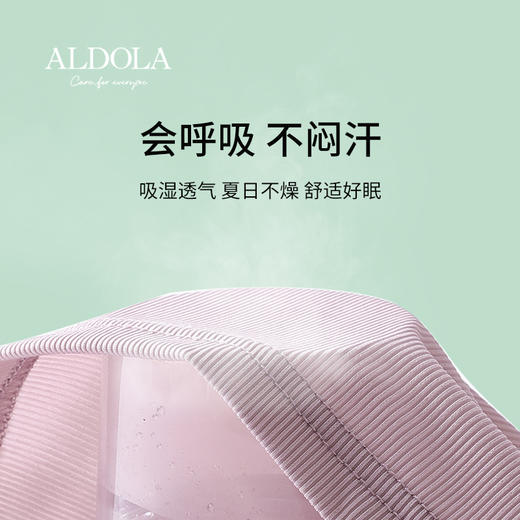 雅黛丽睡裙女夏季薄款吊带裙简约纯色睡衣家居服中长款女裙子2023 商品图4