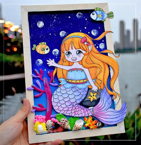 《海的女儿》卡通/动漫/人物/自动发货：下单后，点击手机短信中收到的链接，即可获取文件下载的链接；如有任何问题，可添加客服微信hm33268获得帮助。