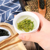 昭君碧玉 高岚云雾毛尖200g 商品缩略图5