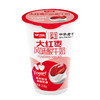 200g新鲜杯大红枣酸牛奶 商品缩略图0