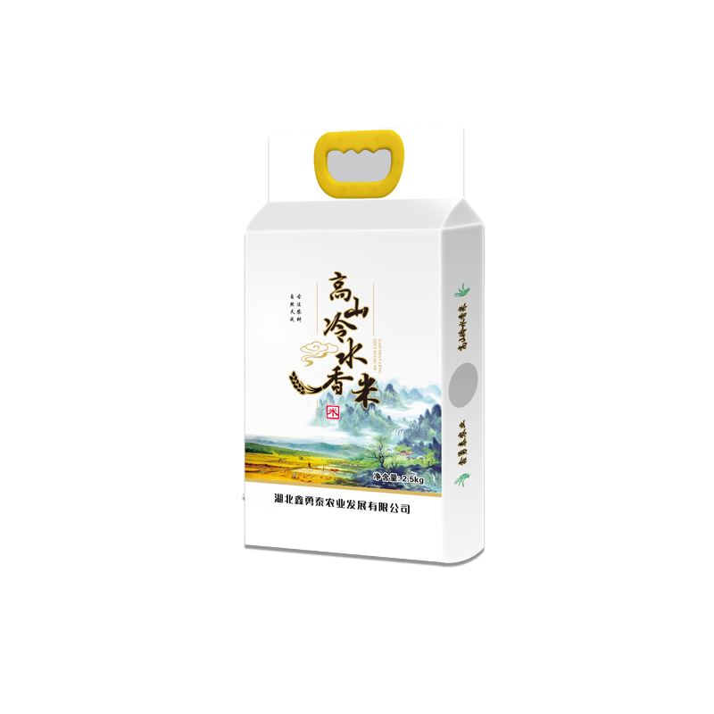 【消费助农】鑫勇泰 秭归高山冷水香米2.5kg