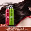 【清仓好价】TIGI密集修护洗发水300ml/清透控油洗发水300ml（效期至23.11） 商品缩略图0