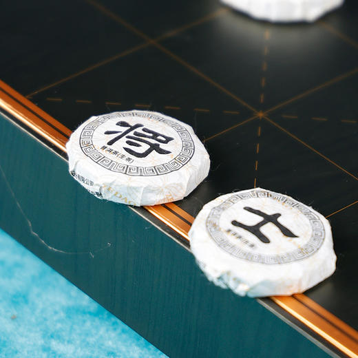 【新品】则道 茶弈 普洱生茶 大班章茶区 迷你小饼 礼盒装 商品图4