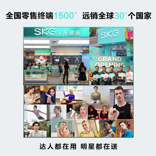 「SKG」P3豪华款分区护颈枕 商品图8
