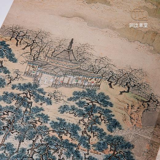 【绝版好书】《何处是蓬莱-仙山图特展》大16开精装210页，台北故宫博物院出版 商品图8