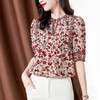 异域风印花雪纺衫，中袖宽松显瘦小衫KQL-B43N8202 商品缩略图4