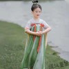 【轻奢可爱 中国风】儿童汉服集合 新款洋气中国风改良盘扣 宝宝 汉服 商品缩略图5