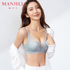 【商场同款】熳洁儿 轻纱曲线杯小胸聚拢文胸无钢圈上薄下厚柔软舒适AB通杯23201525 商品缩略图1