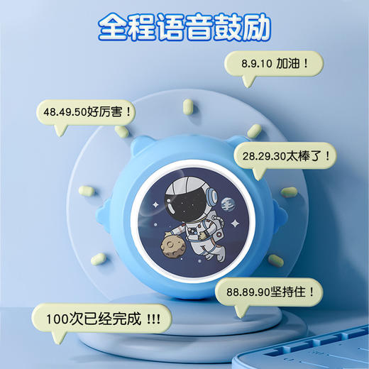 「语音摸高器！数款可选」摸高儿童跳高拍拍乐 语音计数弹跳锻炼青少年训练器材健康训练 商品图3