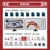 剪纸与文化 中国传统剪纸图说 商品缩略图2