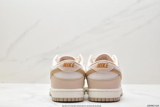 耐克Nike SB Dunk Low Pro扣篮系列经典休闲运动板鞋DR9705-100男女鞋 商品图8