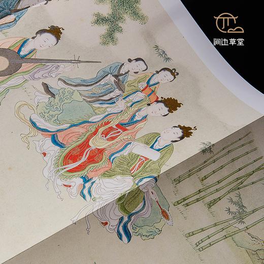 【绝版好书】《何处是蓬莱-仙山图特展》大16开精装210页，台北故宫博物院出版 商品图6
