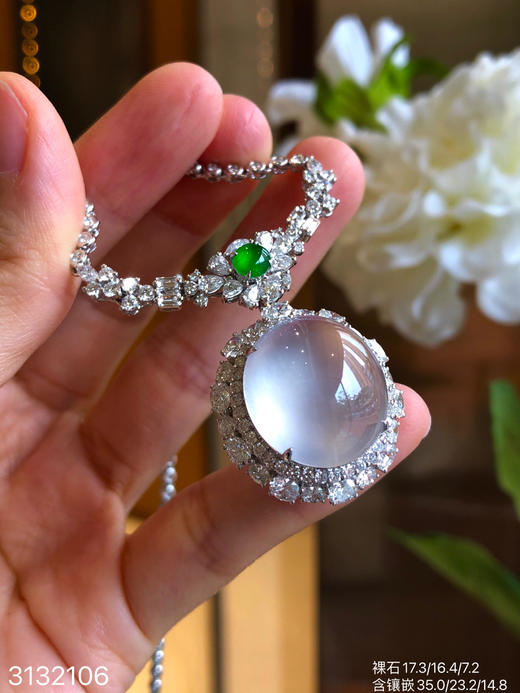 蛋面吊坠【3132106】具体价格微信咨询 商品图2