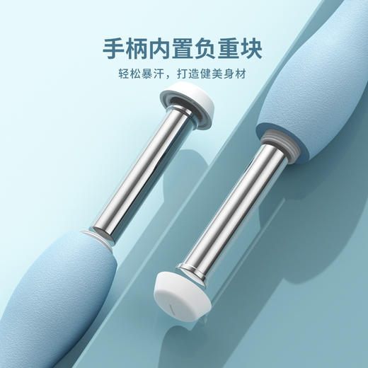 「负重款！加大球体」成人跳绳家用体育健身运动体育用品负重无绳大球跳绳健康训练 商品图2