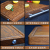 达乐丰 抗菌鸡翅木整木砧板加厚方形家用菜板 商品缩略图2
