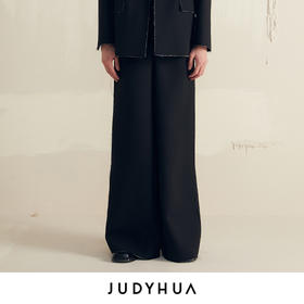 JUDYHUA 侧缝毛边设计直筒裤