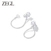 ZEGL设计师满天星系列锆石耳环女小众设计感高级耳钉甜美风耳饰品 商品缩略图1