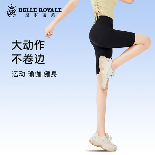 【秒杀品不退不换】5D轻塑芭比裤鲨鱼裤女外穿夏季薄款高腰收腹瑜伽五分骑行裤打底XZ3669 商品图2