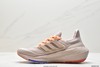 阿迪达斯Adidas Ultra Boost Light 23休闲运动跑鞋HQ6343男鞋 商品缩略图2