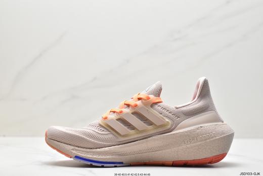 阿迪达斯Adidas Ultra Boost Light 23休闲运动跑鞋HQ6343男鞋 商品图2