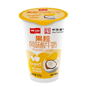 180g新鲜杯黄桃+椰果双果粒酸牛奶