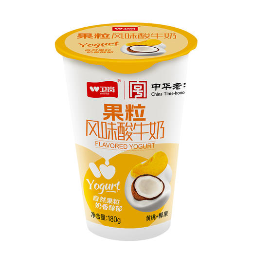 180g新鲜杯黄桃+椰果双果粒酸牛奶 商品图0