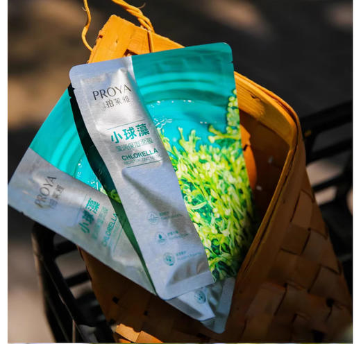 【10.1神价秒杀】珀莱雅小球藻面膜25ml*6片 商品图4