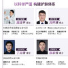 【重磅新品】EVMTOP脱普精华抗皱紧致淡纹胶原蛋白改善松垮精华液 商品缩略图2