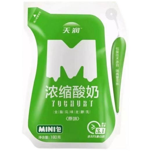 新疆天润酸奶 多口味180g/袋 商品图2