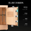 得力指纹密码保险柜4116G 商品缩略图2