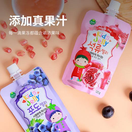 韩国进口韩美禾吸吸果冻蓝莓味120g 商品图1