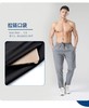 外贸剪标尾单裤脚拉链高弹凉感速干长裤 商品缩略图1