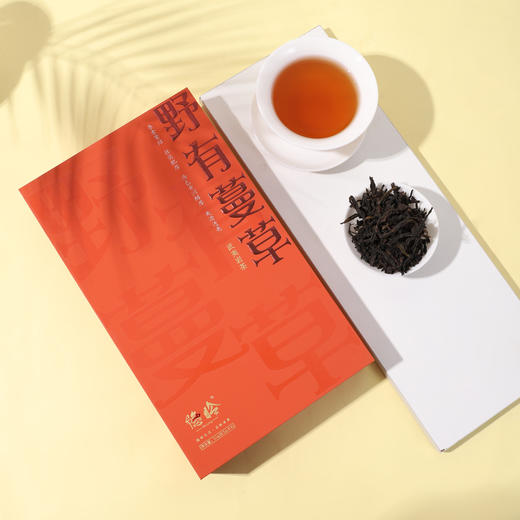 隐岭·野有蔓草 商品图1